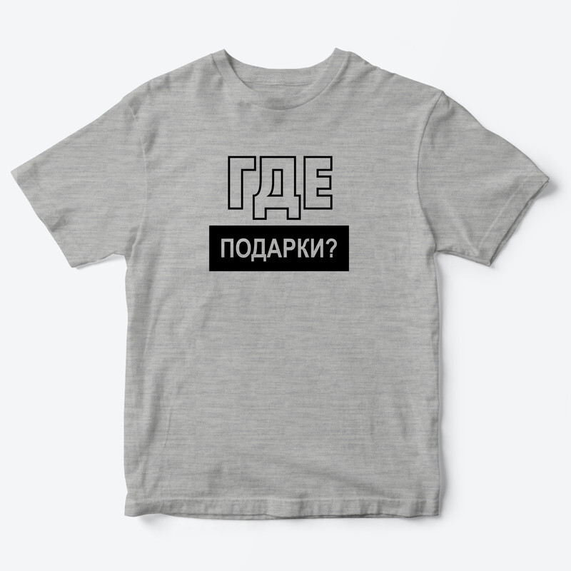 

Футболка детская SHARP&CUT FAC891934, серый с черным-3, 42, FAC891934