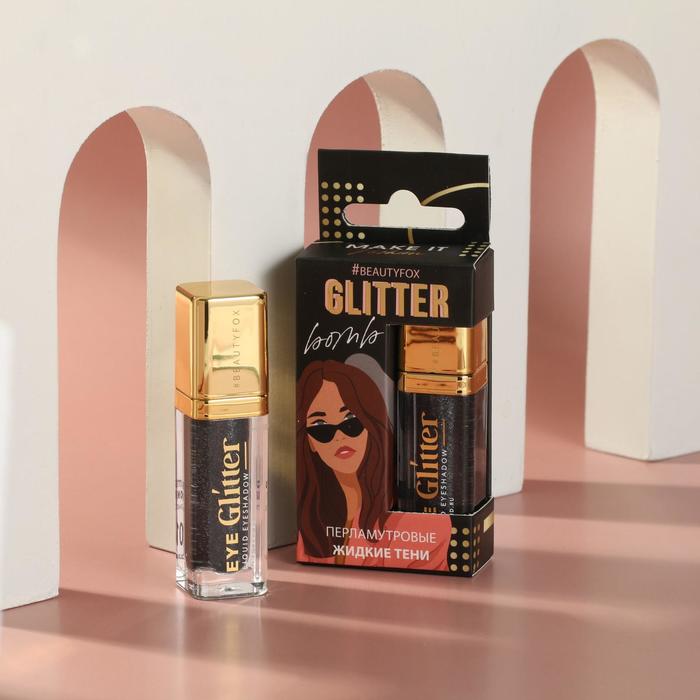 

Тени для век Beauty Fox жидкие перламутровые Glitter bomb Total black 4,5 мл