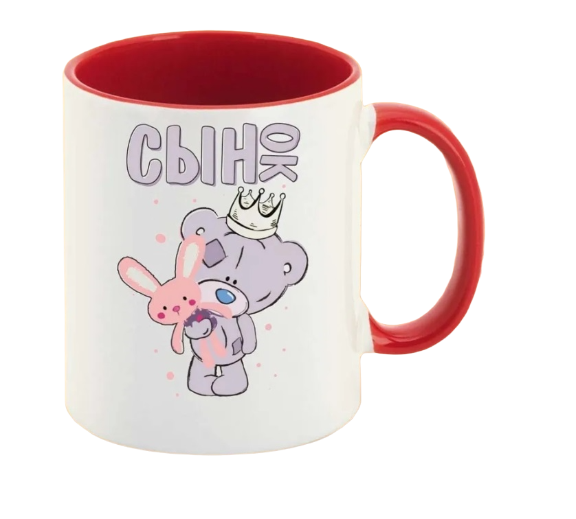 

Кружка CoolPodarok Семья Сынок Медвеженок