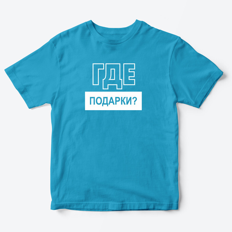 

Футболка детская SHARP&CUT FAC891934, голубой с белым-3, 30, FAC891934