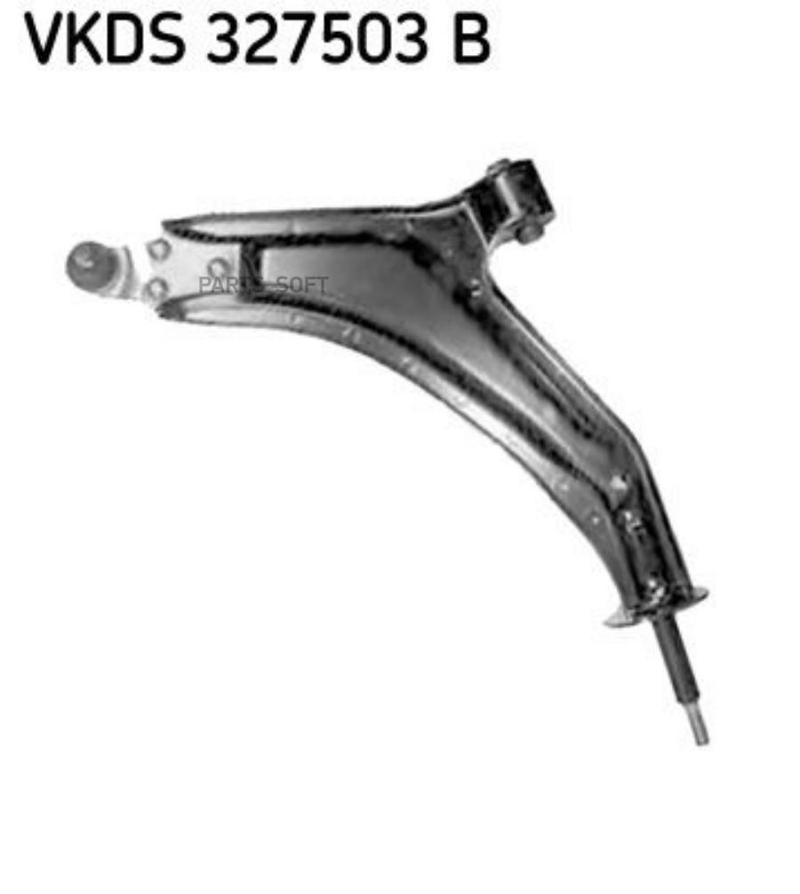

КОМПЛЕКТ РЫЧАГА АМОРТИЗАЦИОННОГО SKF vkds327503b