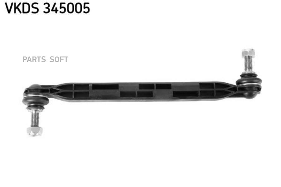 

Комплект рычага амортизационного SKF vkds345005