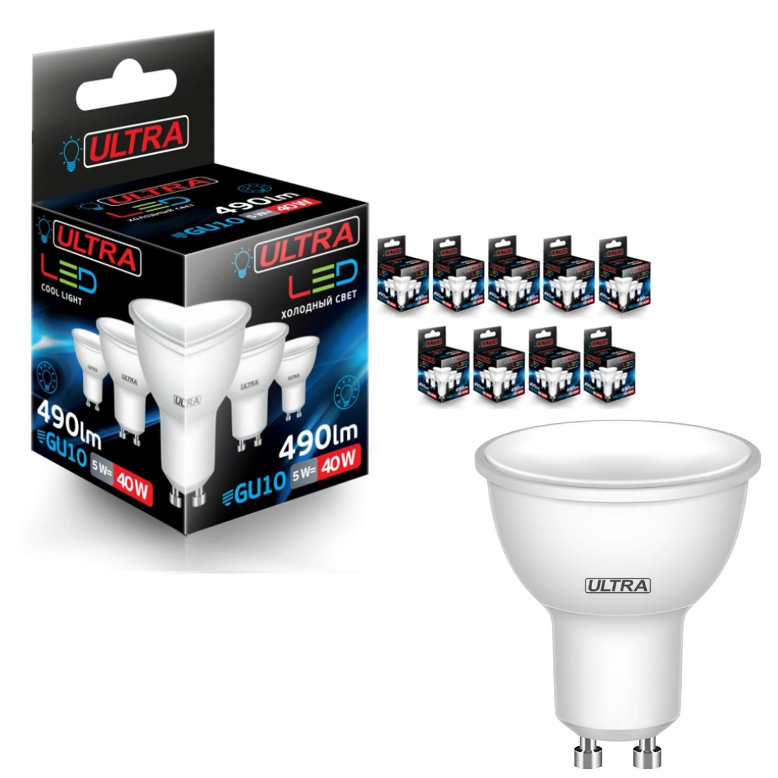 фото Лампочка ultra led gu10 5w led, холодный белый свет, gu10, 5 вт, светодиодная, 10 шт.