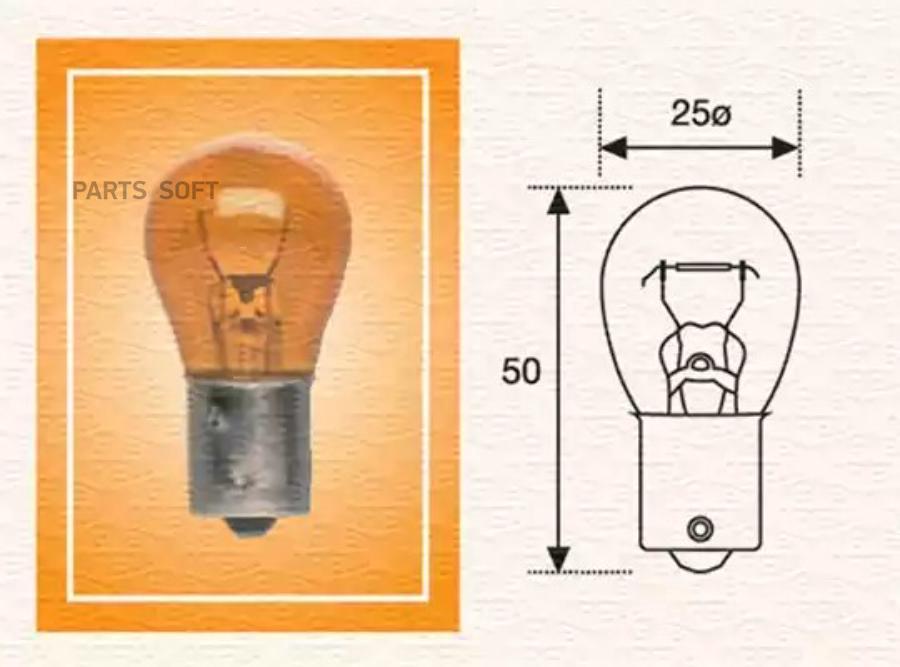 Лампа накаливания PY21W 24V