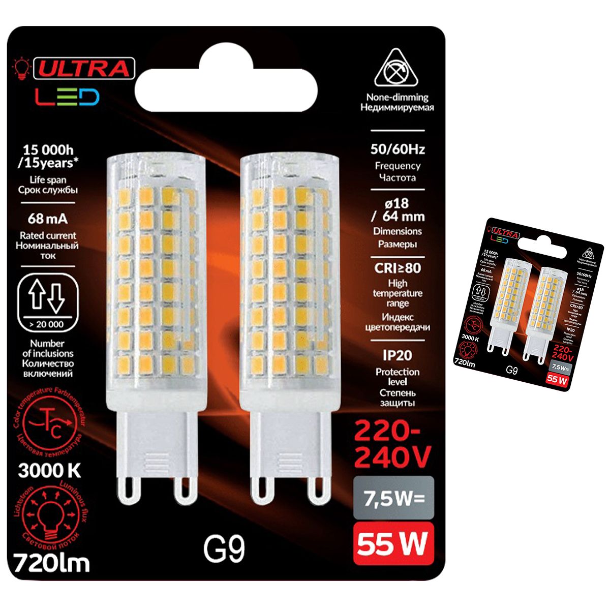 фото Светодиодная лампочка ultra led g9 7,5w 3000k 220 вт блистер, комплект 4 шт.