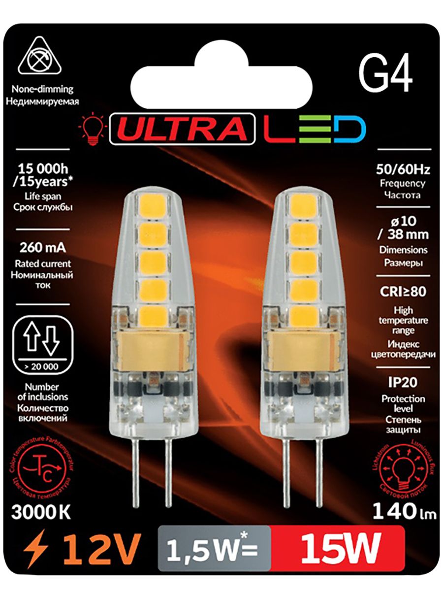 фото Светодиодная лампочка ultra led g4 1,5w 3000k 12v блистер 2 шт. в упаковке