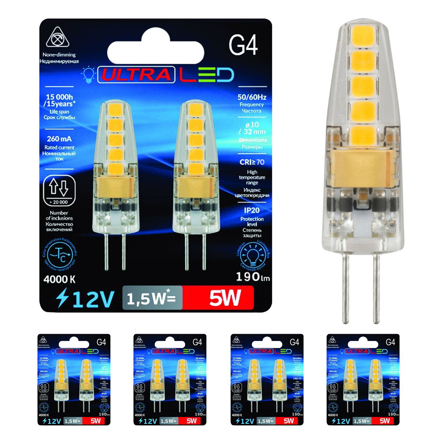 фото Светодиодная лампочка ultra led g4 1,5w 4000k 12v 220 вт блистер, комплект 10 шт.