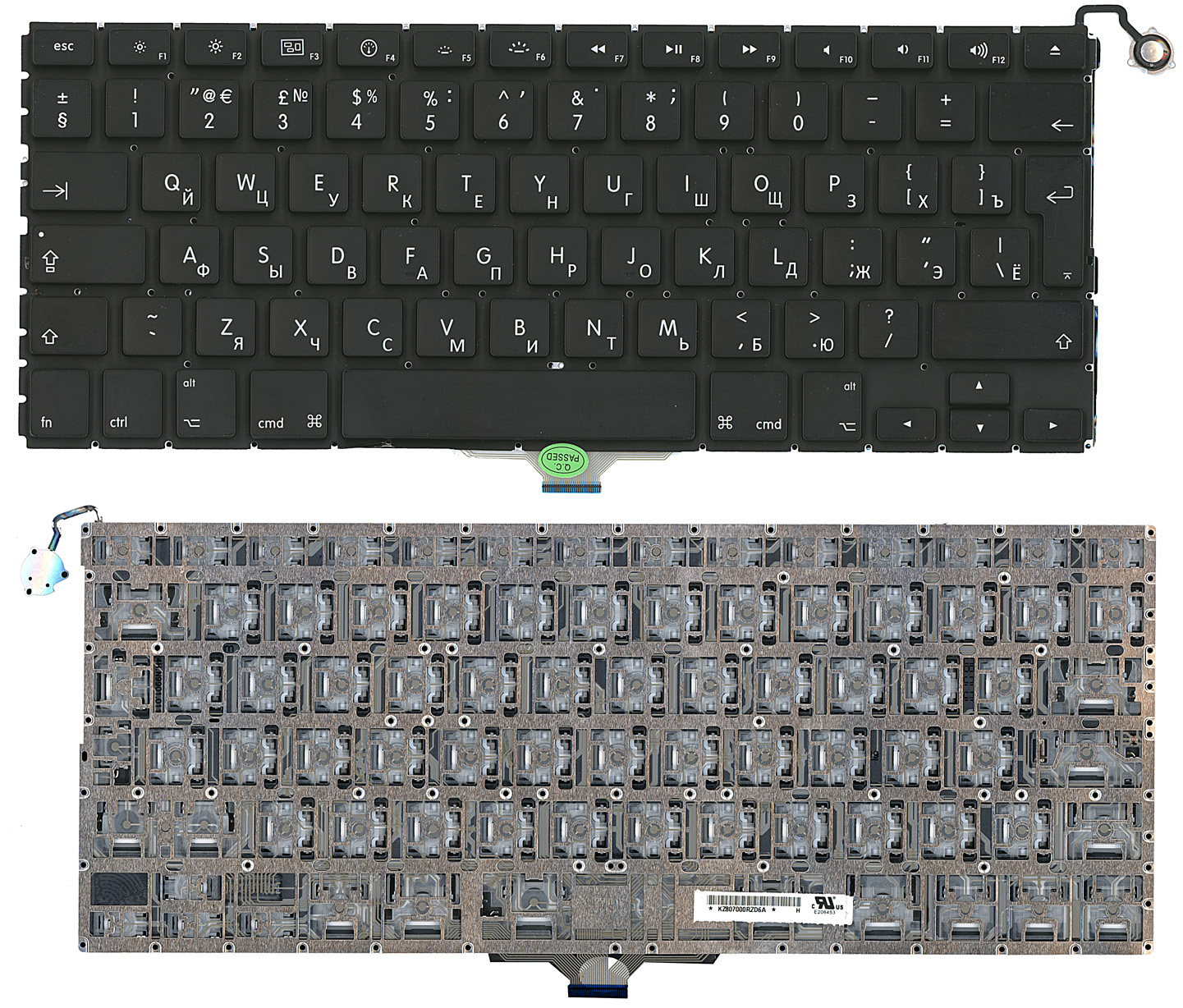 

Клавиатура для ноутбука MacBook Air A1304 A1237 13.3 черная большой ENTER