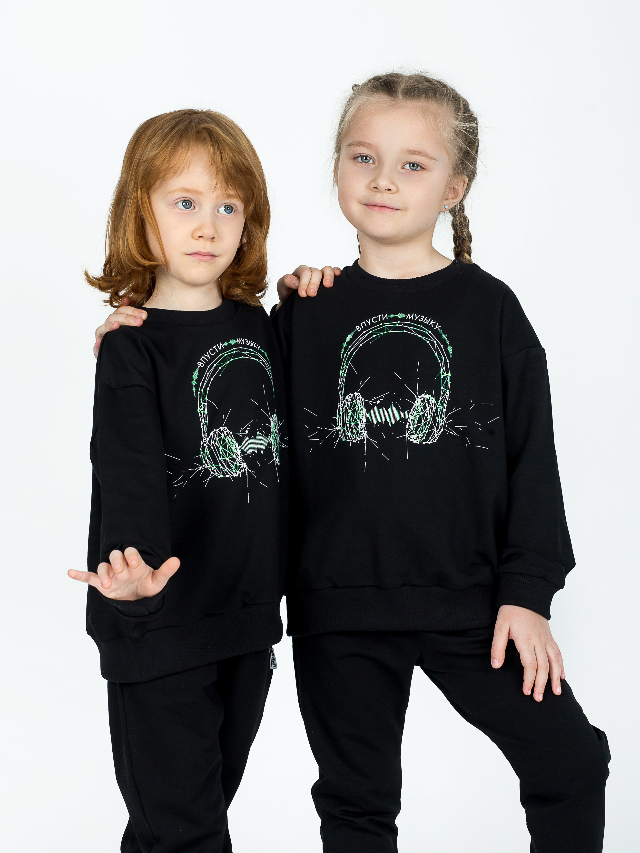 

Костюм спортивный; костюм повседневный детский KRUTTI TUTTI КТ-7045г, черный, 146, КТ-7045г