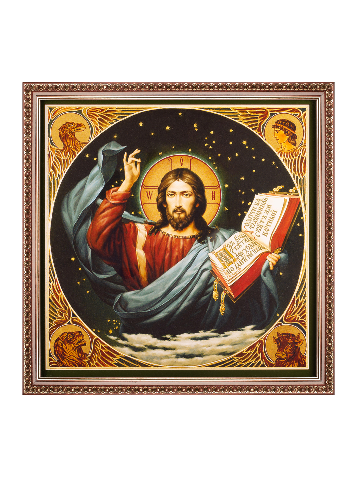 

Икона "Спас благословляющий, Васнецов" в раме 28х28 Духовный наставник