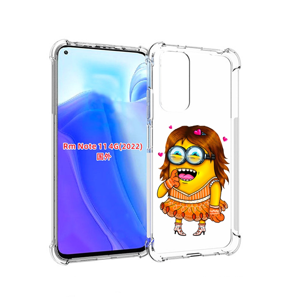 

Чехол MyPads Миньон девочка для Xiaomi Redmi Note 11 4G ( Глобальная версия ), Tocco