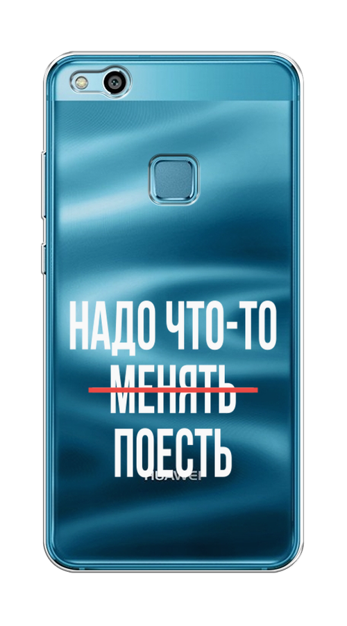 

Чехол на Huawei P10 Lite "Надо что-то поесть", Белый;красный, 61350-6