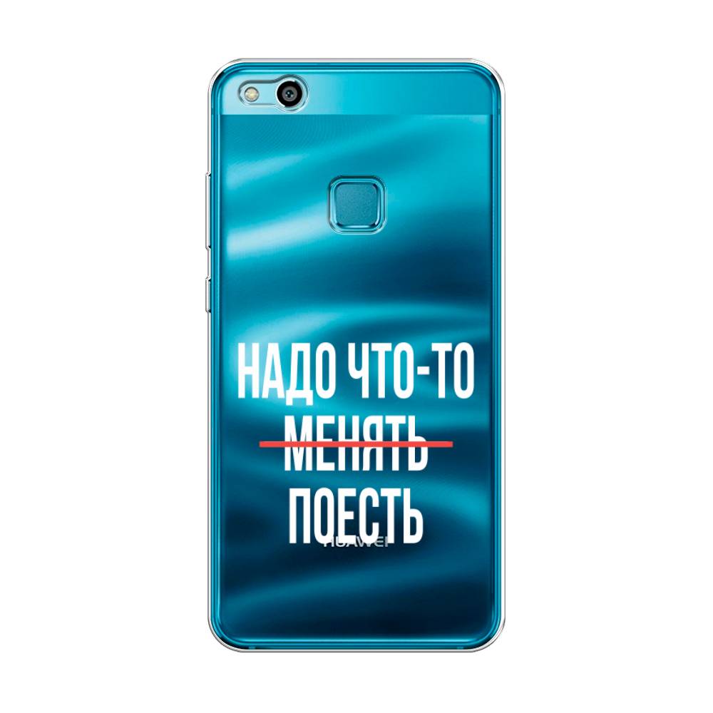 Чехол для Huawei P10 Lite 