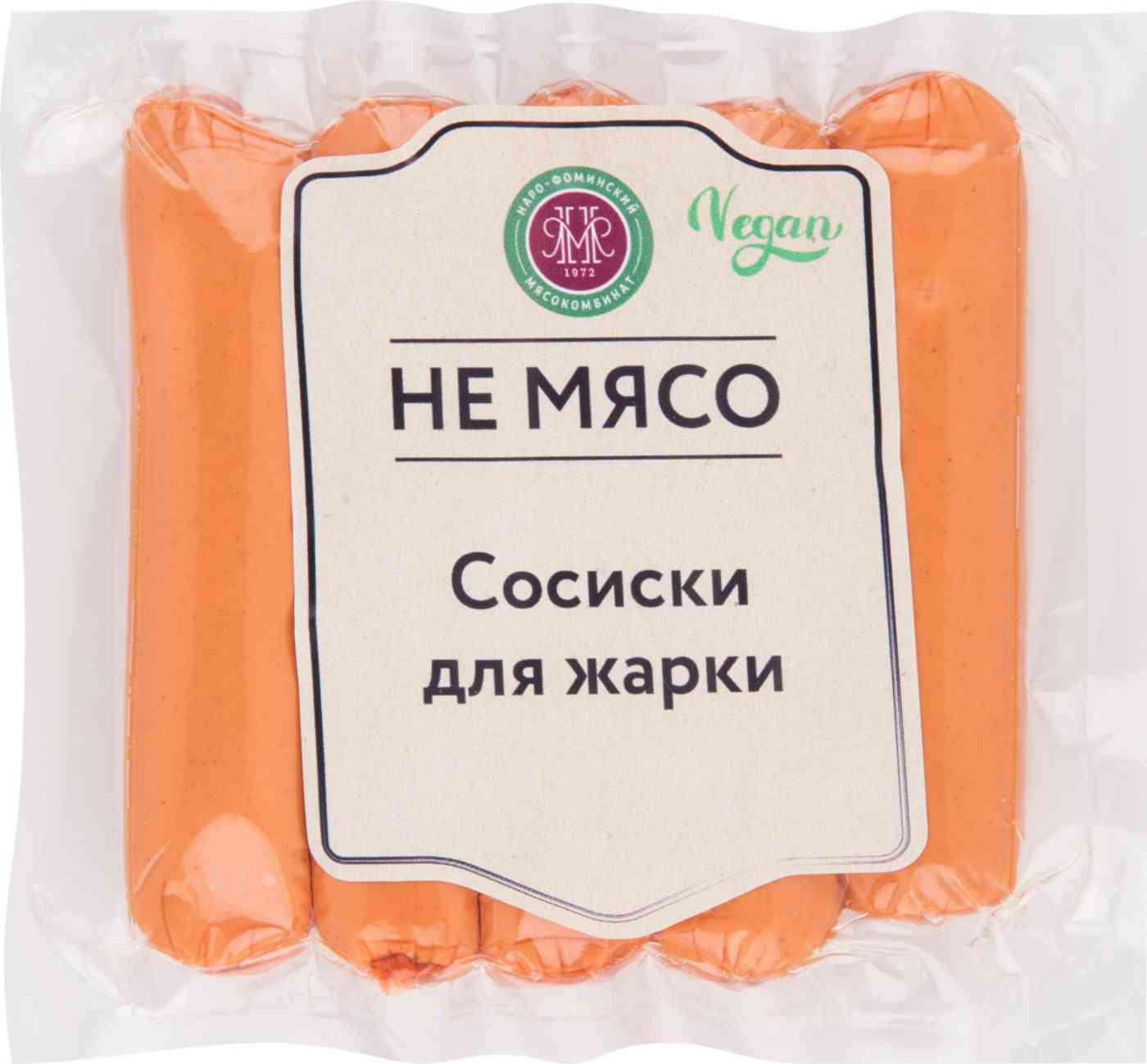 Сосиски Наро-Фоминский мясокомбинат Vegan Не мясо для жарки вареные 250 г