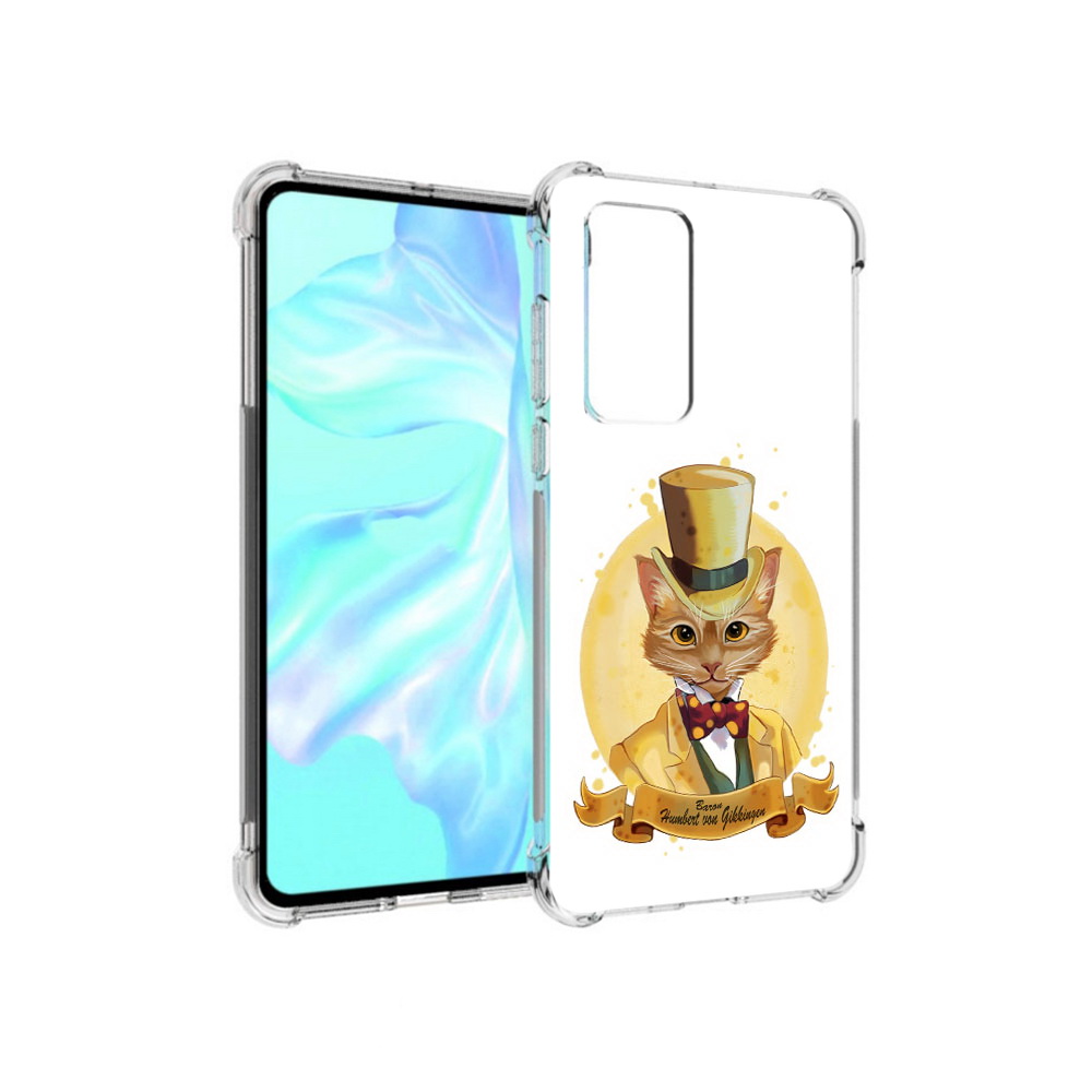 

Чехол MyPads Tocco для Huawei P40 кот юрист, Прозрачный, Tocco
