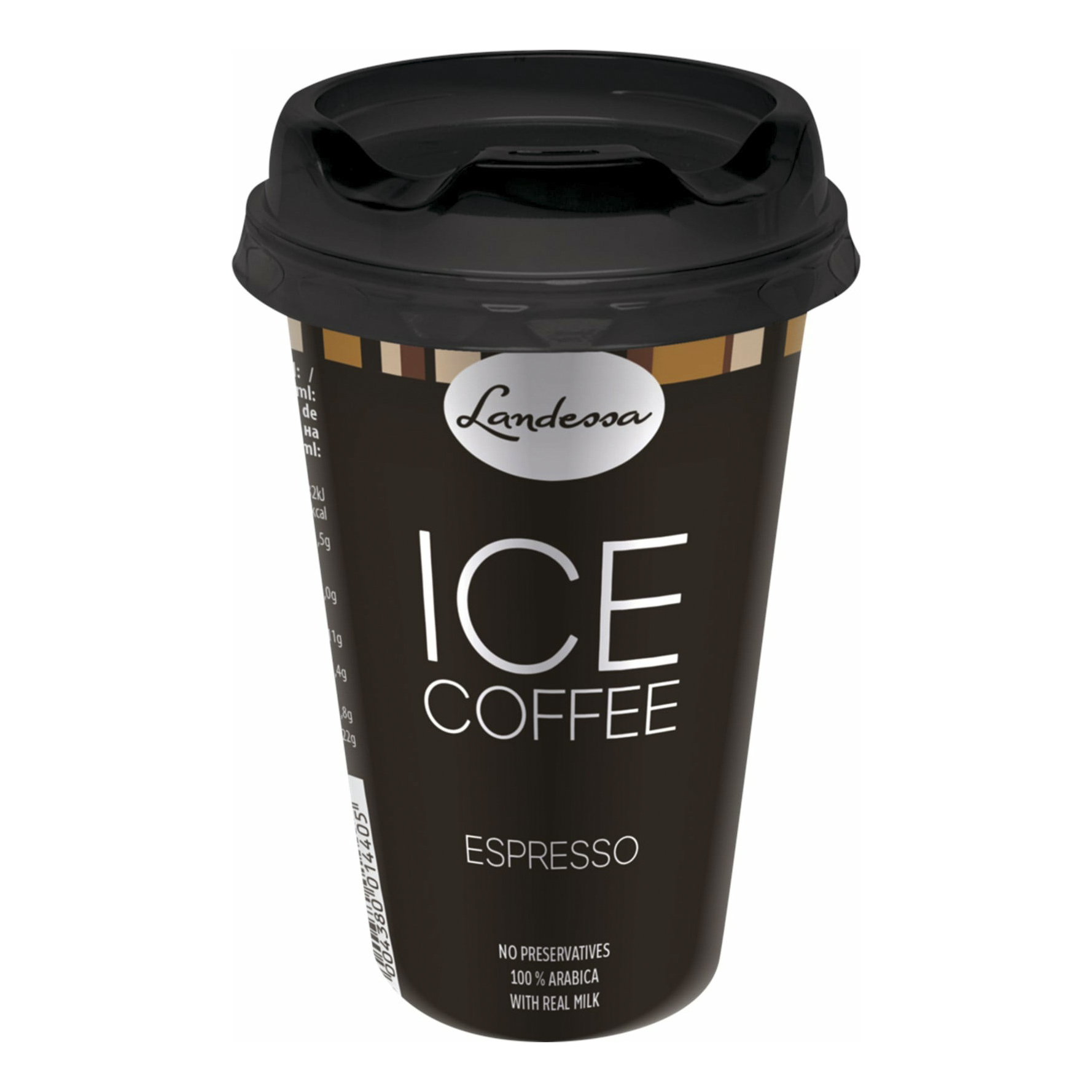 

Кофейный напиток Landessa Espresso 230 мл