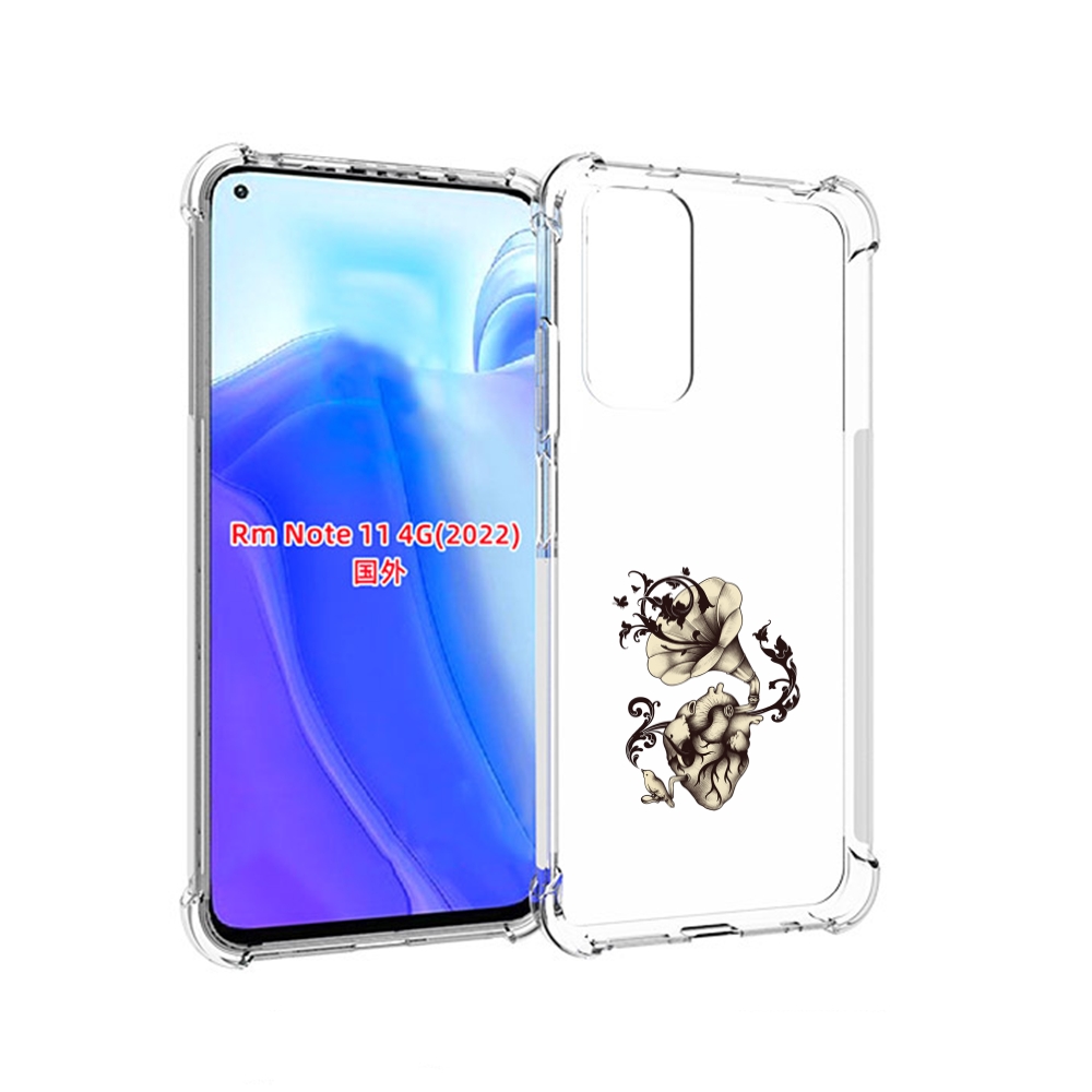 

Чехол MyPads Граммофон для Xiaomi Redmi Note 11 4G ( Глобальная версия ), Tocco