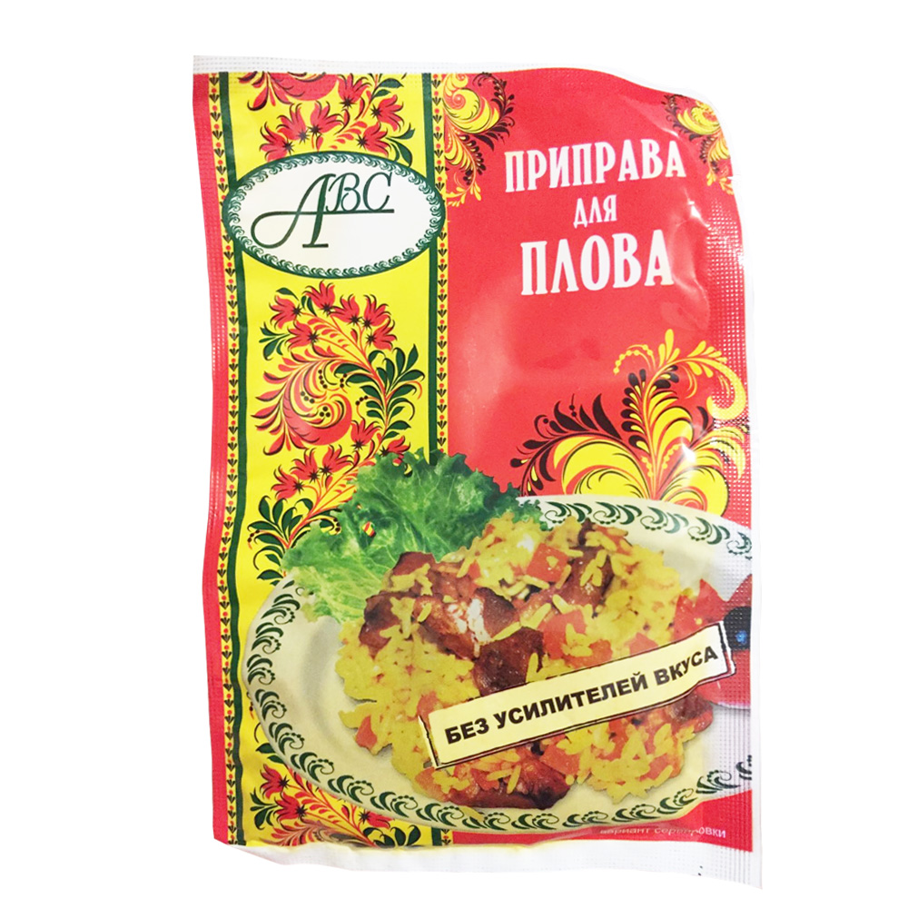 Приправа АВС для плова 200 г