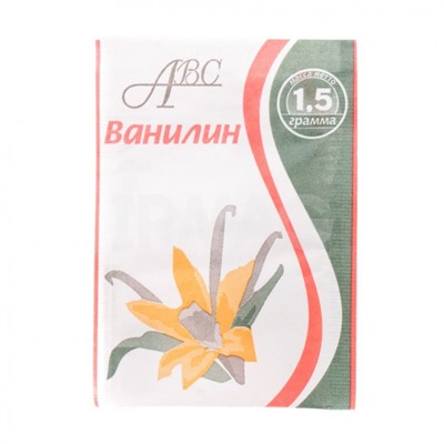 

Ванилин АВС 1,5 г
