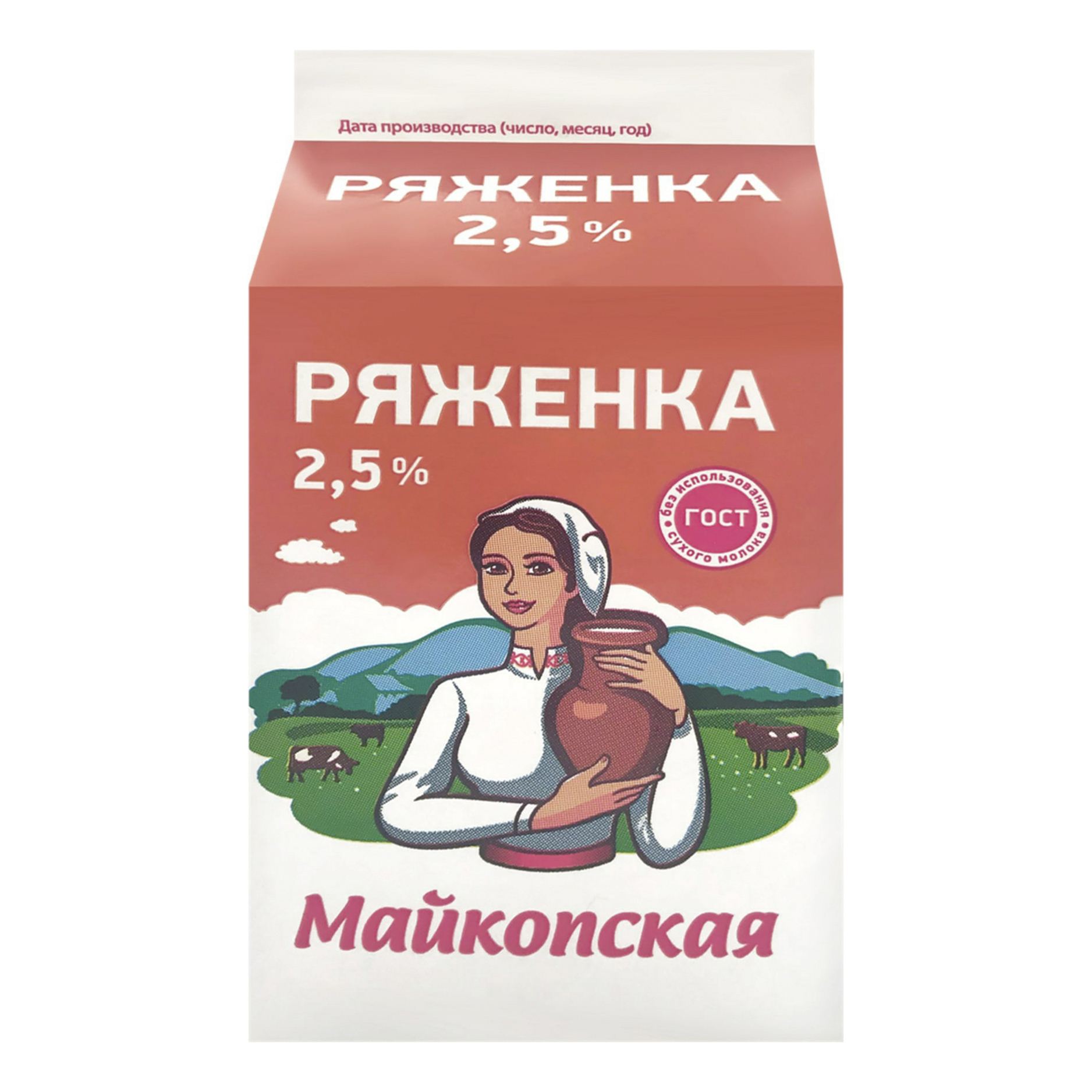 

Ряженка Майкопская 2,5% 400 мл