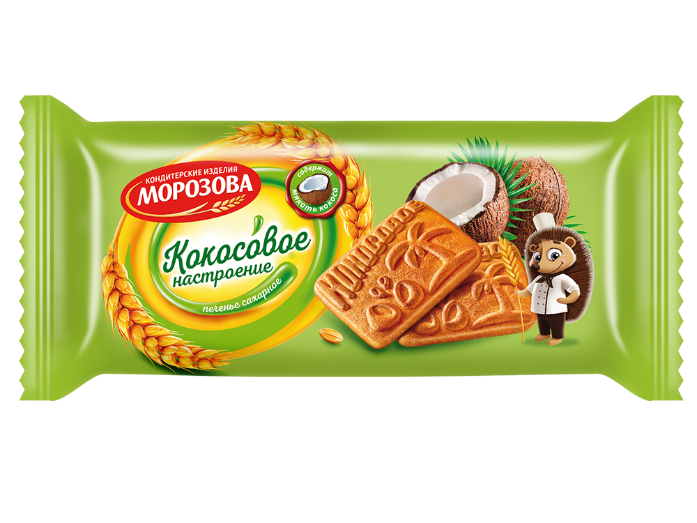 Печенье Морозова