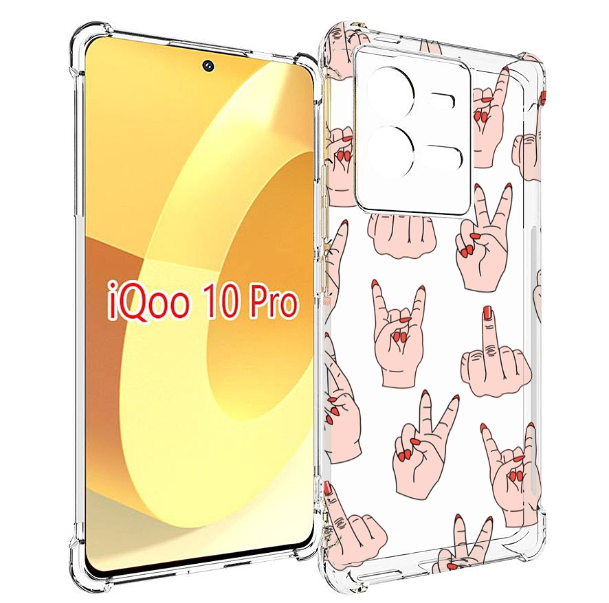 

Чехол MyPads разные-ручки для Vivo iQOO 10 Pro, Прозрачный, Tocco