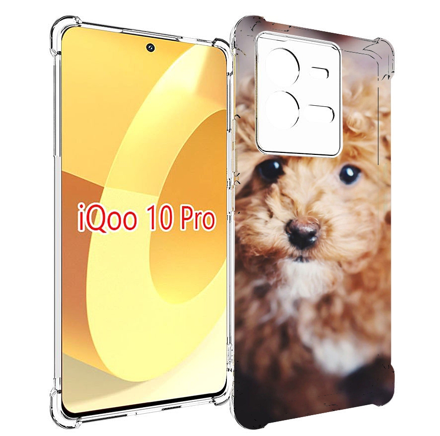 

Чехол MyPads пудель для Vivo iQOO 10 Pro, Прозрачный, Tocco