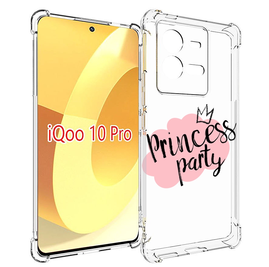 

Чехол MyPads принцессная-вечеринка для Vivo iQOO 10 Pro, Прозрачный, Tocco