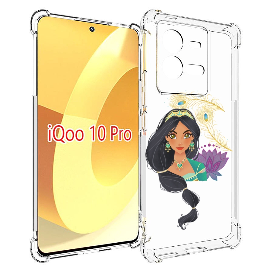 

Чехол MyPads принцесса-из-алладина женский для Vivo iQOO 10 Pro, Прозрачный, Tocco