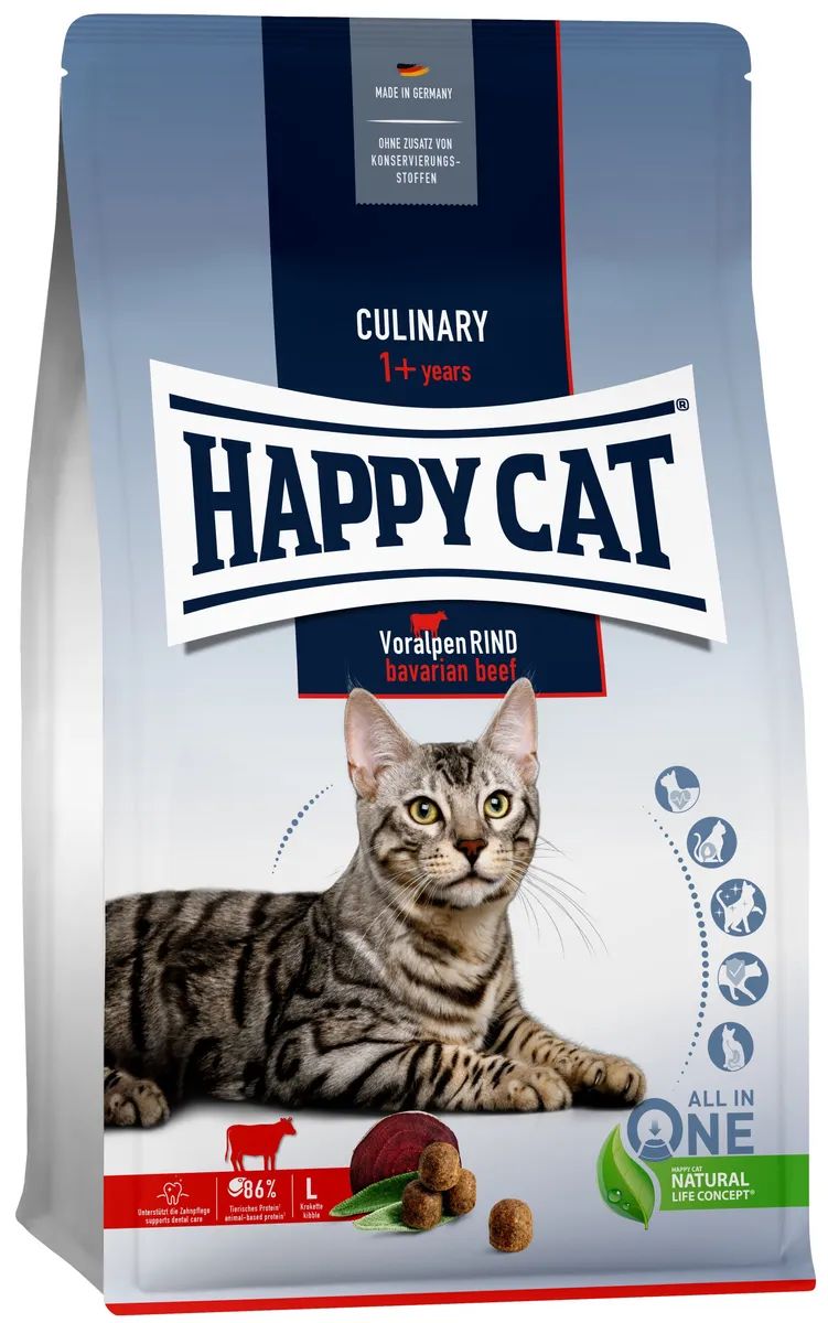 Сухой корм для кошек Happy Cat, говядина, 0,3кг