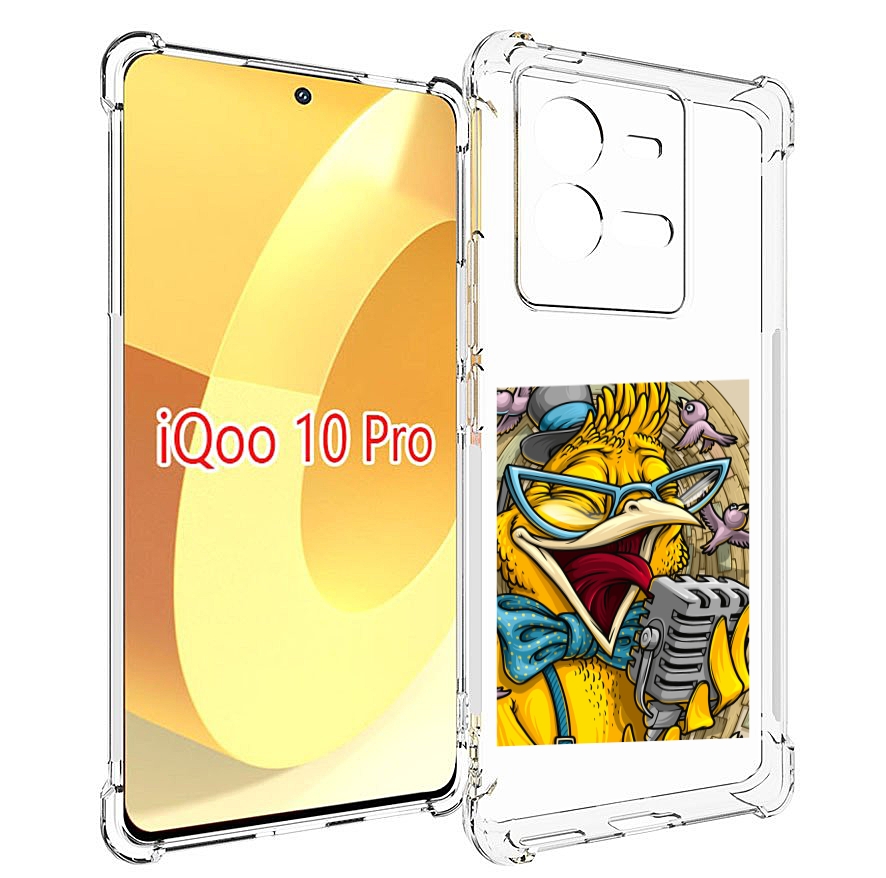 

Чехол MyPads поющая птичка для Vivo iQOO 10 Pro, Прозрачный, Tocco