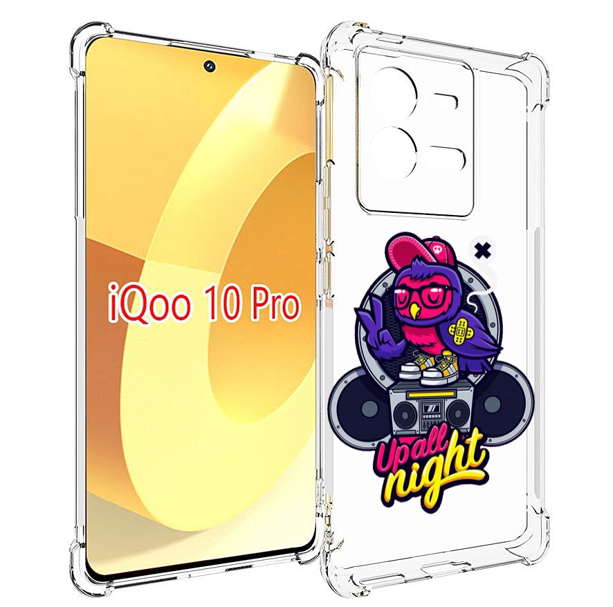 

Чехол MyPads попугай любит музыку для Vivo iQOO 10 Pro, Прозрачный, Tocco