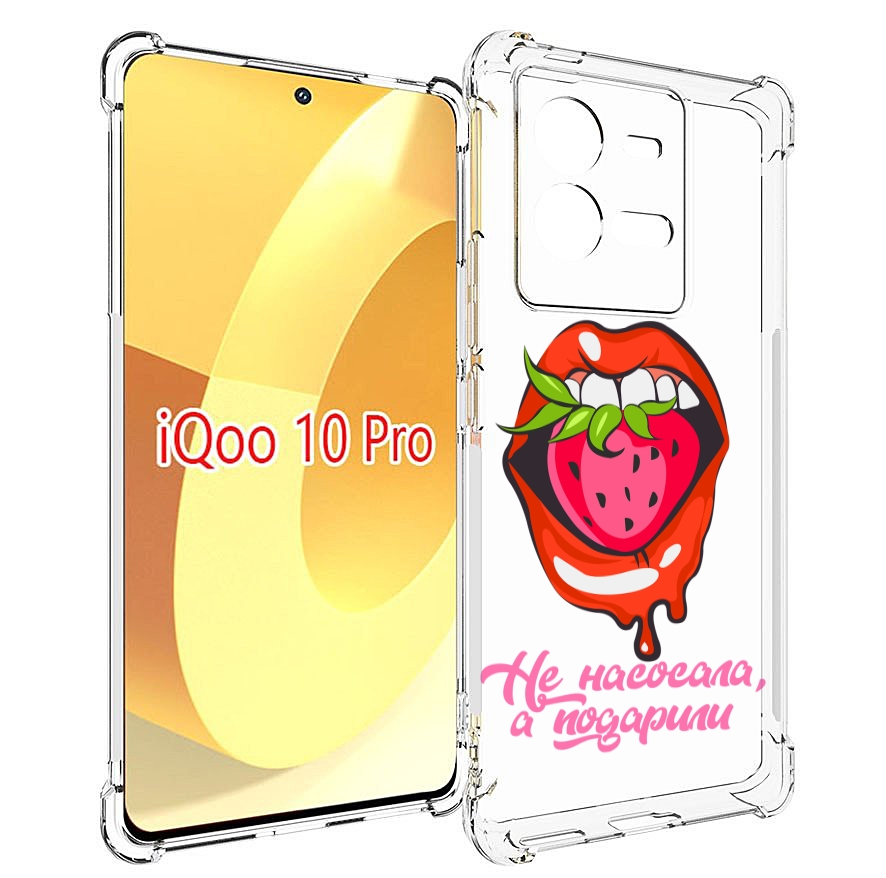 

Чехол MyPads подарили для Vivo iQOO 10 Pro, Прозрачный, Tocco