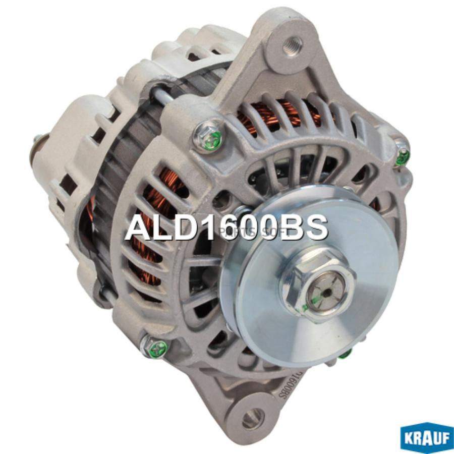 

KRAUF ALD1600BS Генератор CHEVROLET Kalos 1.2 B12S1 03.2005- 1шт