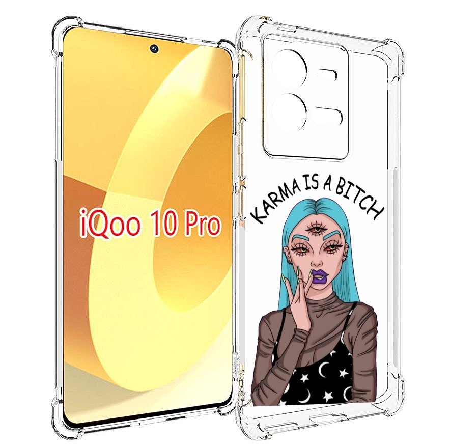 

Чехол MyPads плохая-карма женский для Vivo iQOO 10 Pro, Прозрачный, Tocco