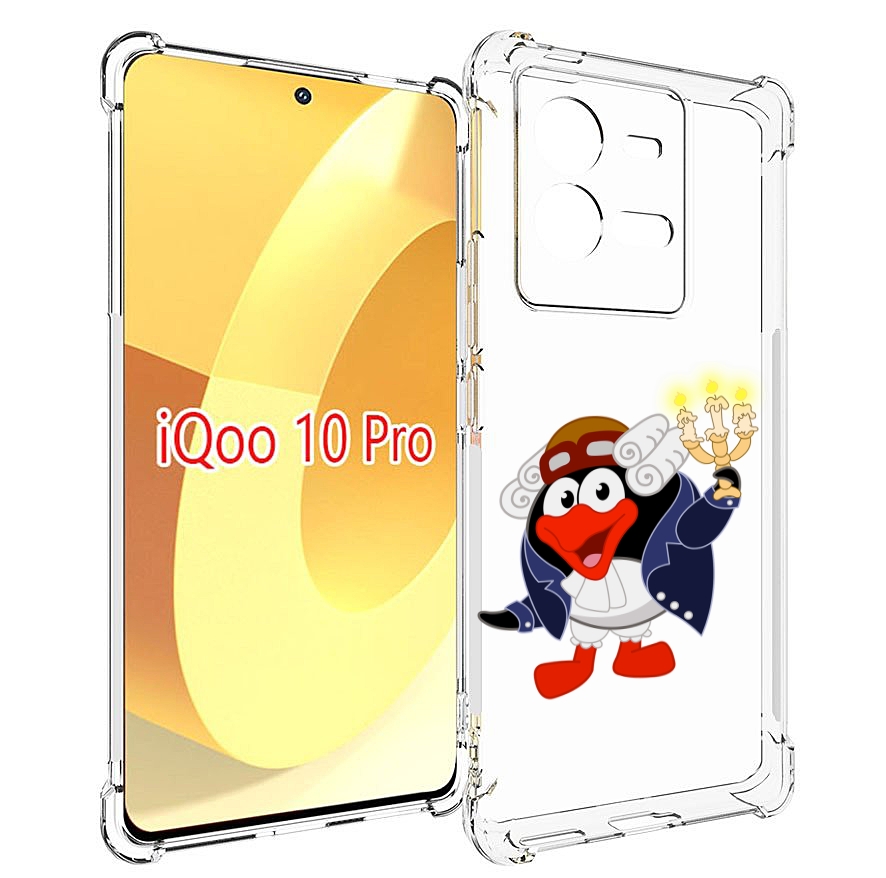 

Чехол MyPads пин-графф для Vivo iQOO 10 Pro, Прозрачный, Tocco