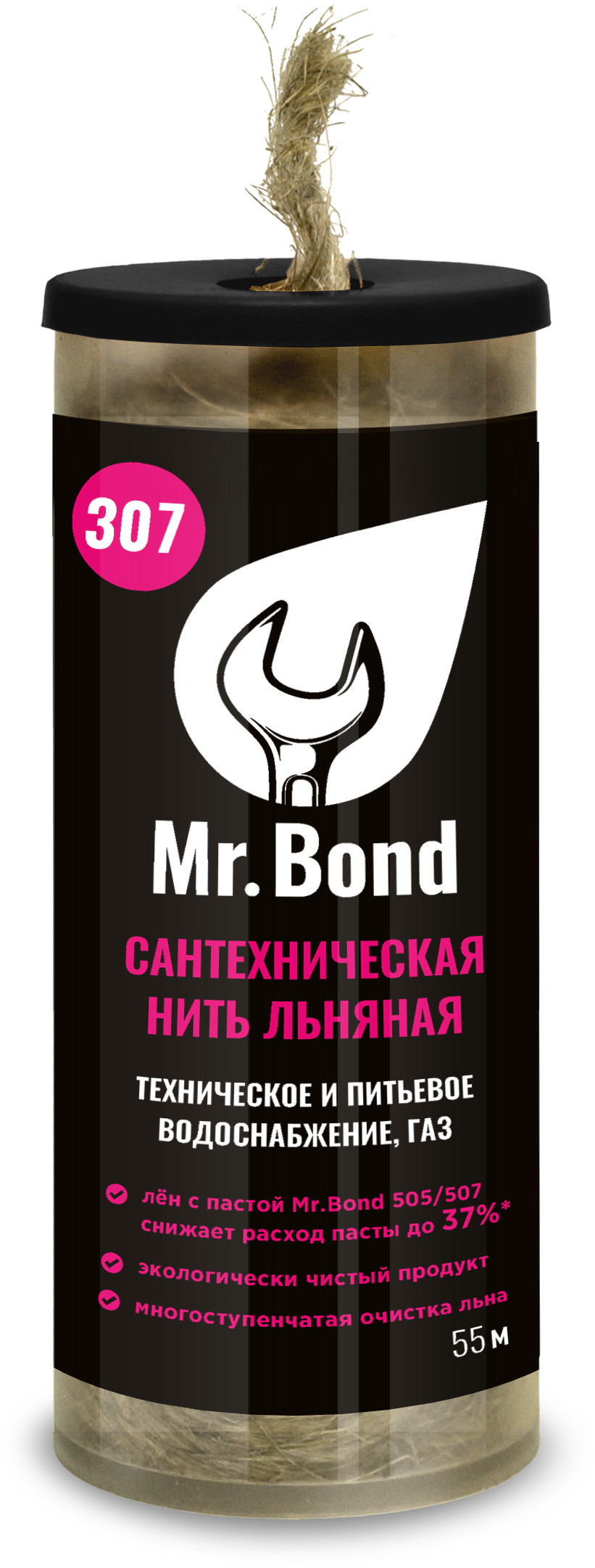 Сантехническая льняная нить Mr.Bond 307 55 м.