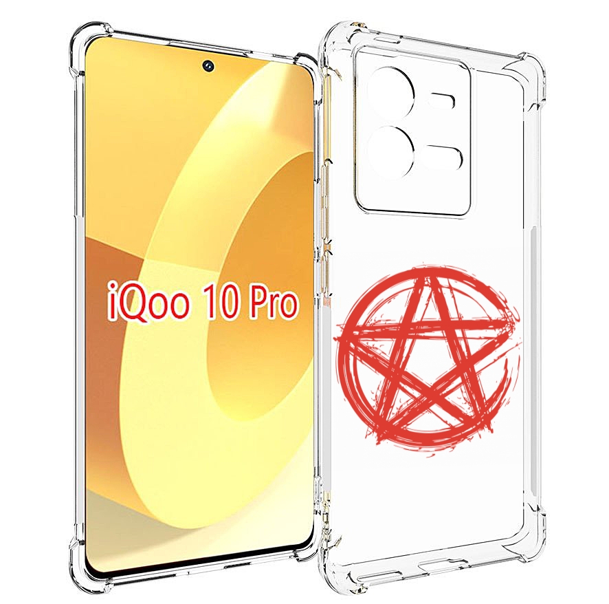 

Чехол MyPads пентаграмма для Vivo iQOO 10 Pro, Прозрачный, Tocco