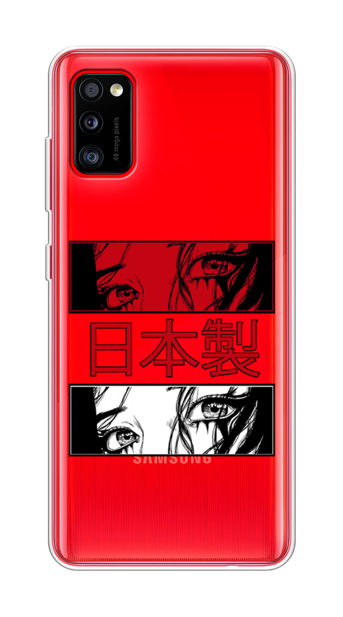 

Чехол на Samsung Galaxy A41 "Аниме глаза манга", Красный;белый;черный, 2100450-4