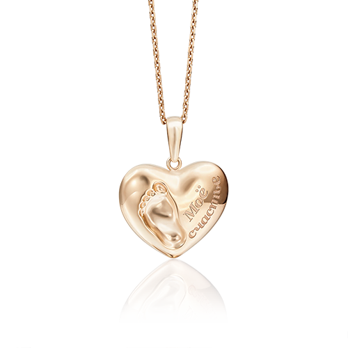 

Кулон из красного золота PLATINA jewelry 03-2577-00-000-1110-01, 03-2577-00-000-1110-01