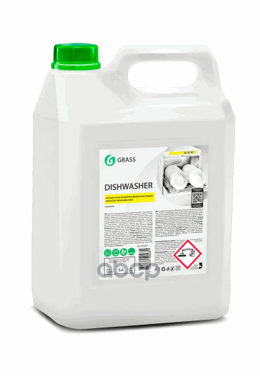 

Средство для посудомоечных машин Grass Dishwasher, канистра, 6,4 кг