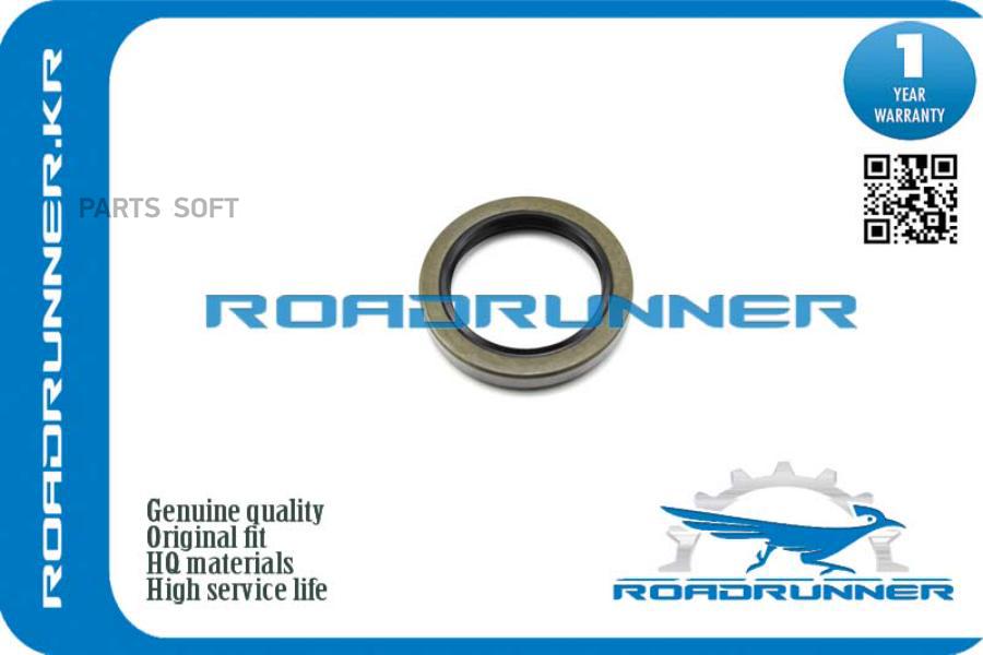 

Roadrunner сальник передней ступицы 1шт