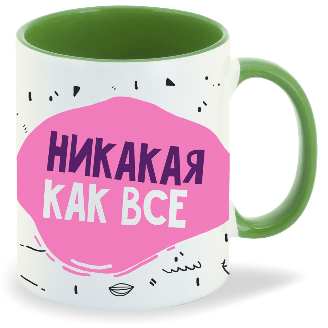 

Кружка CoolPodarok Прикол Никакая как все