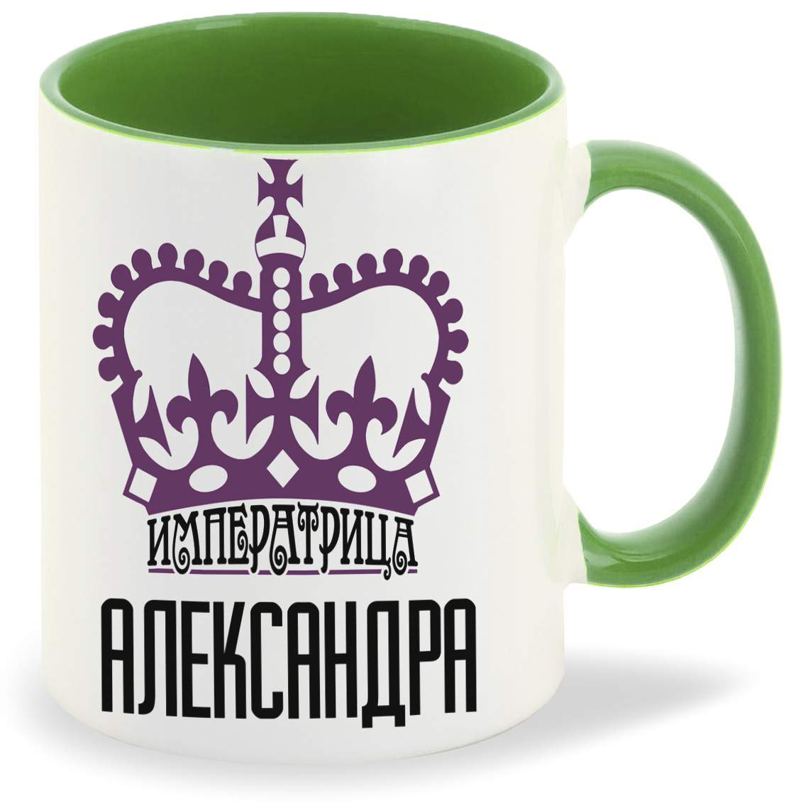 

Кружка CoolPodarok Императрица Александра