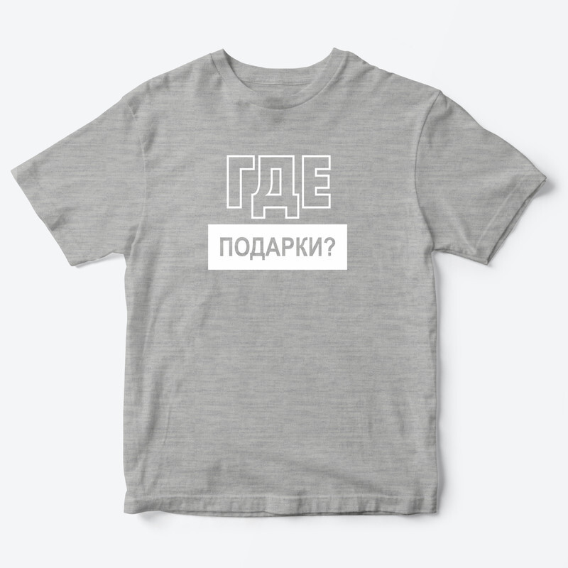 

Футболка детская SHARP&CUT FAC891934, серый с белым-3, 42, FAC891934