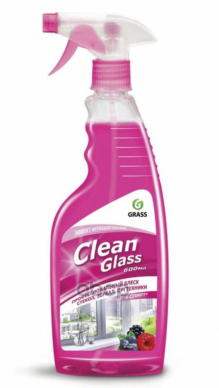 фото Очиститель стекол clean glass блеск стекол и зеркал (лесные ягоды) 600 мл. тригер grass ар