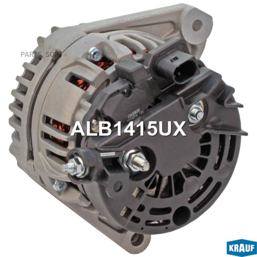 

Генератор Krauf alb1415ux