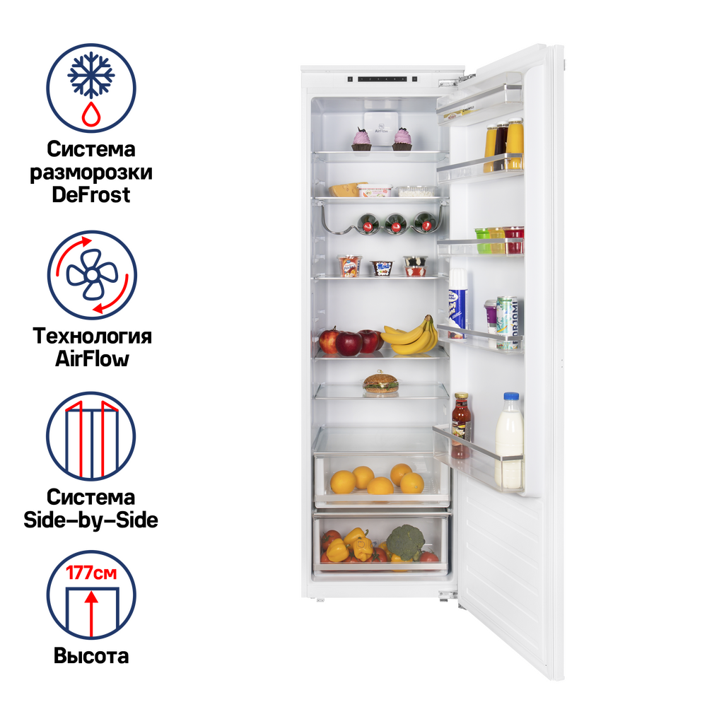 Встраиваемый холодильник MAUNFELD MBL 177SW белый холодильник однокамерный maunfeld mbl88sw 87x59 6 см 1 компрессор белый