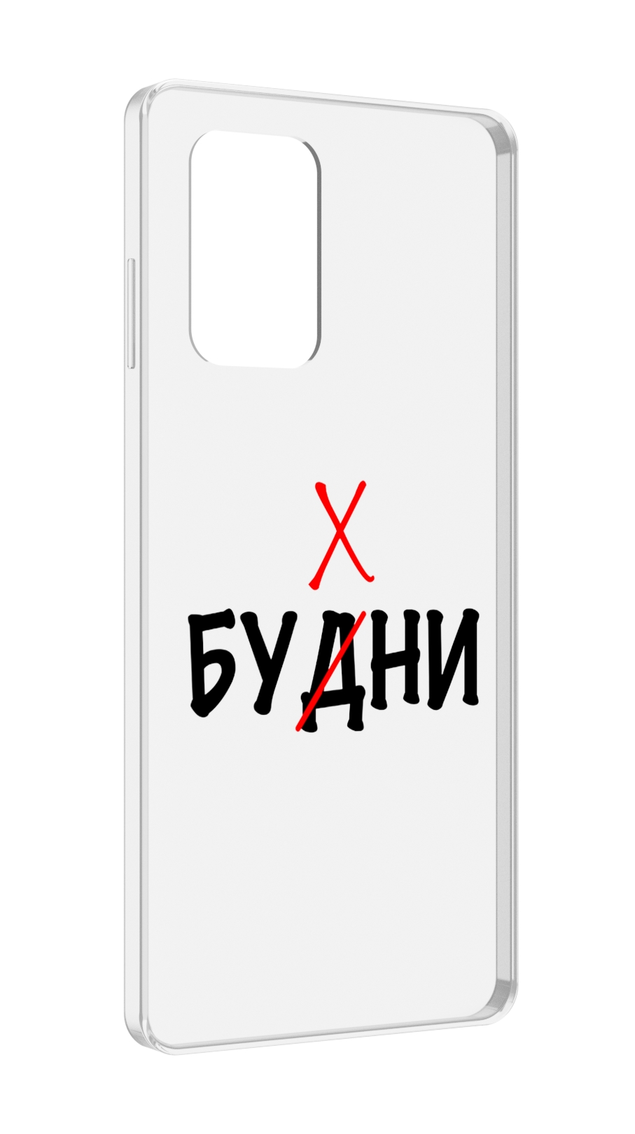 

Чехол MyPads будни мужской для ZTE Blade A72 / ZTE Blade V40 Vita, Прозрачный, Tocco
