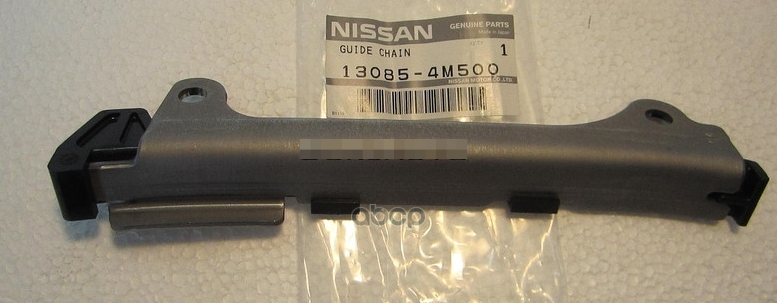 

Успокоитель Цепи Nissan: Almera (N16), Primera (P11/P12), Sunny (B15) NISSAN арт. 130854M5